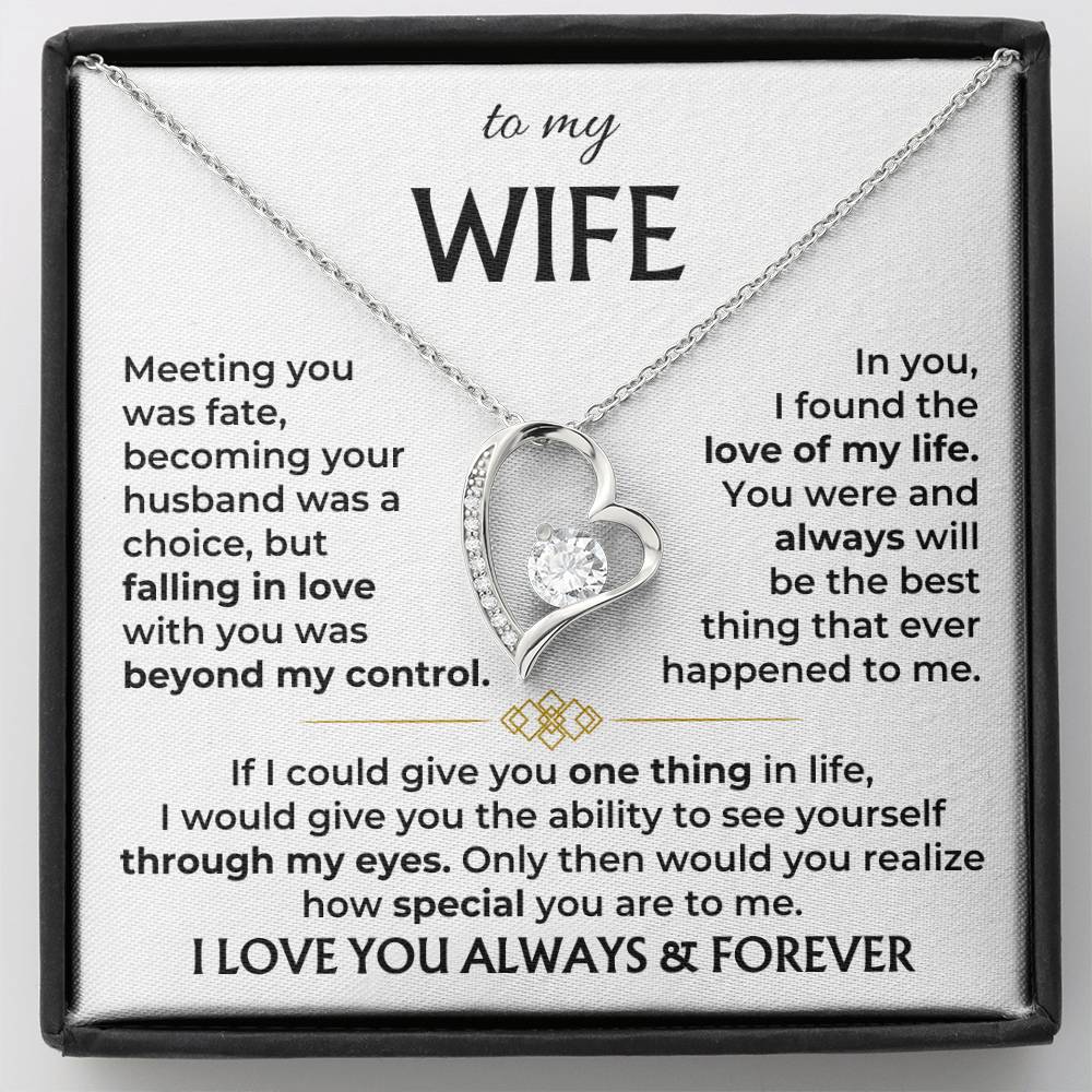 To My Wife - I Love You Always & Forever - Gift Set - Card122
