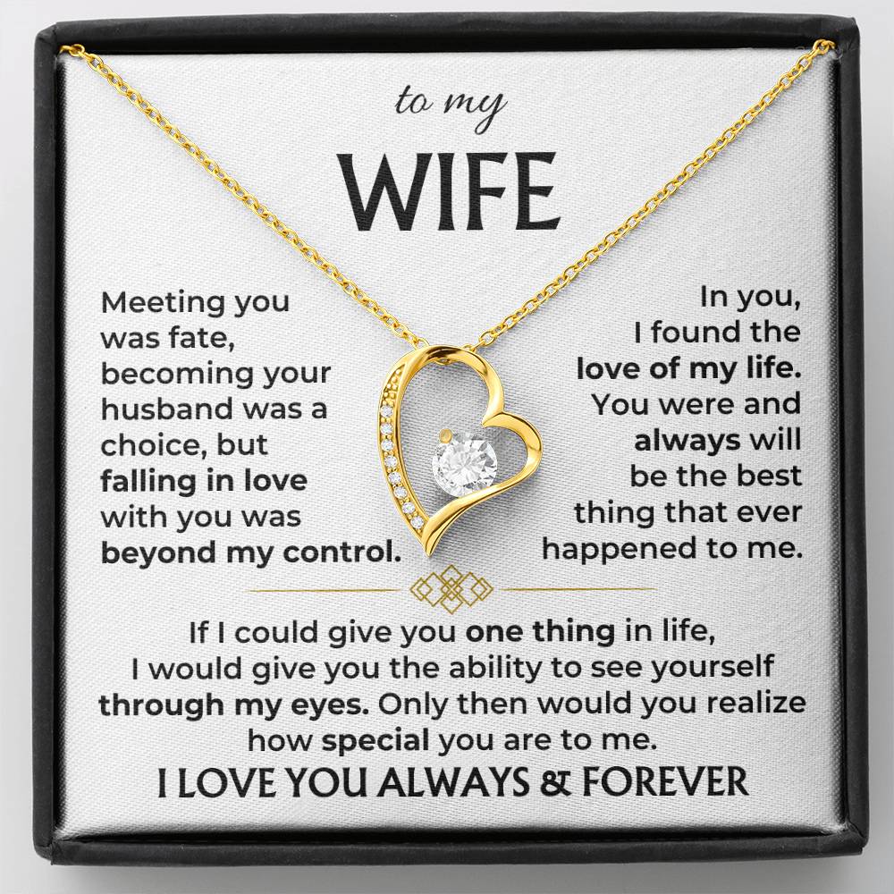 To My Wife - I Love You Always & Forever - Gift Set - Card122