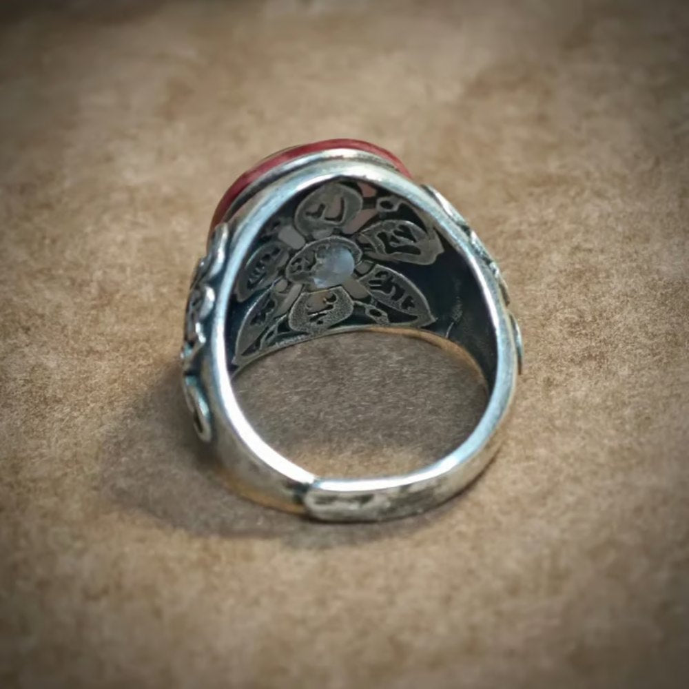 Eye Of The Curtain Ring