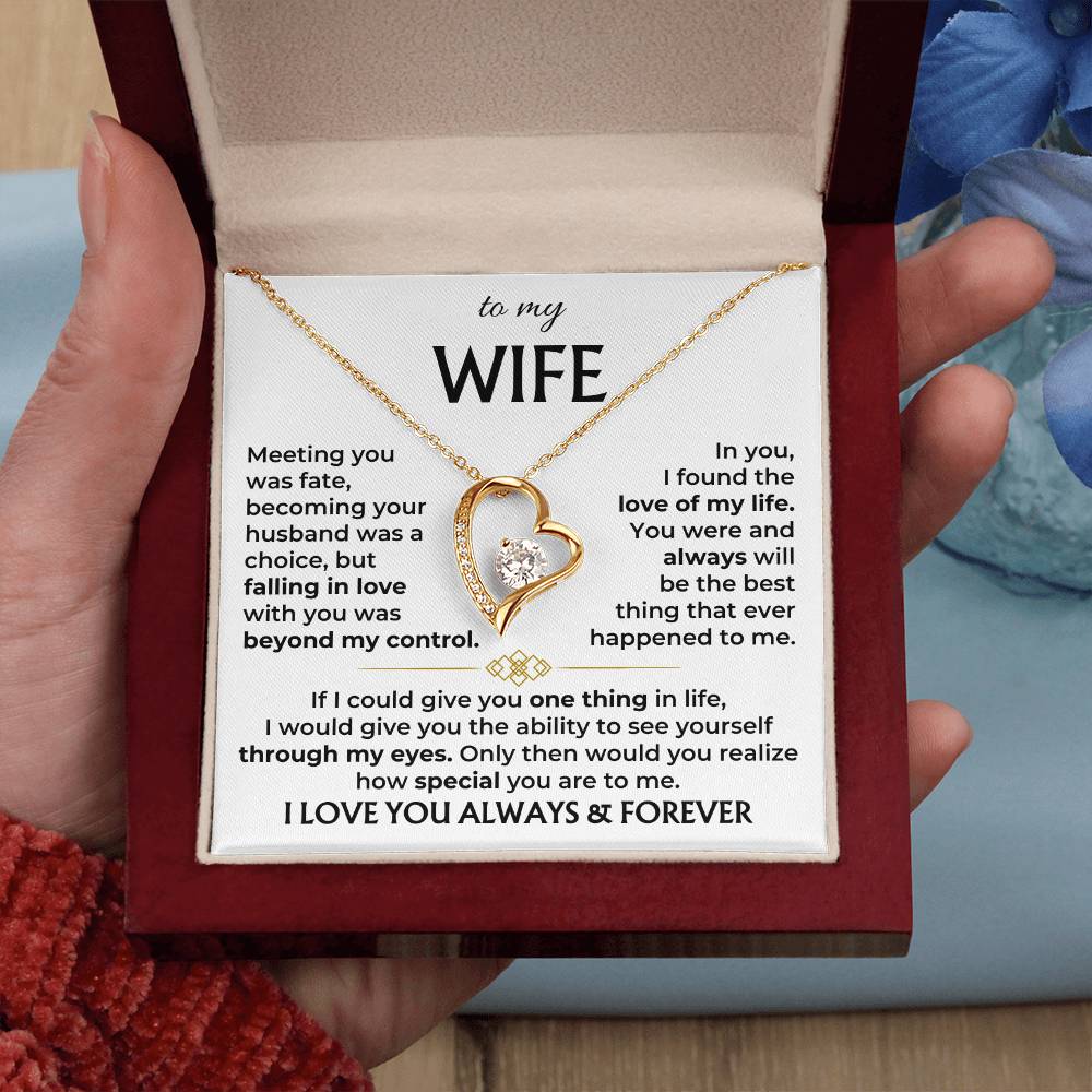 To My Wife - I Love You Always & Forever - Gift Set - Card122