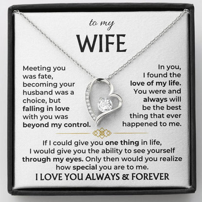 To My Wife - I Love You Always & Forever - Gift Set - Card122