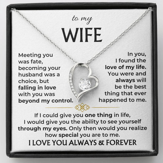 To My Wife - I Love You Always & Forever - Gift Set - Card122