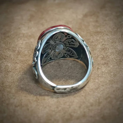 Eye Of The Curtain Ring
